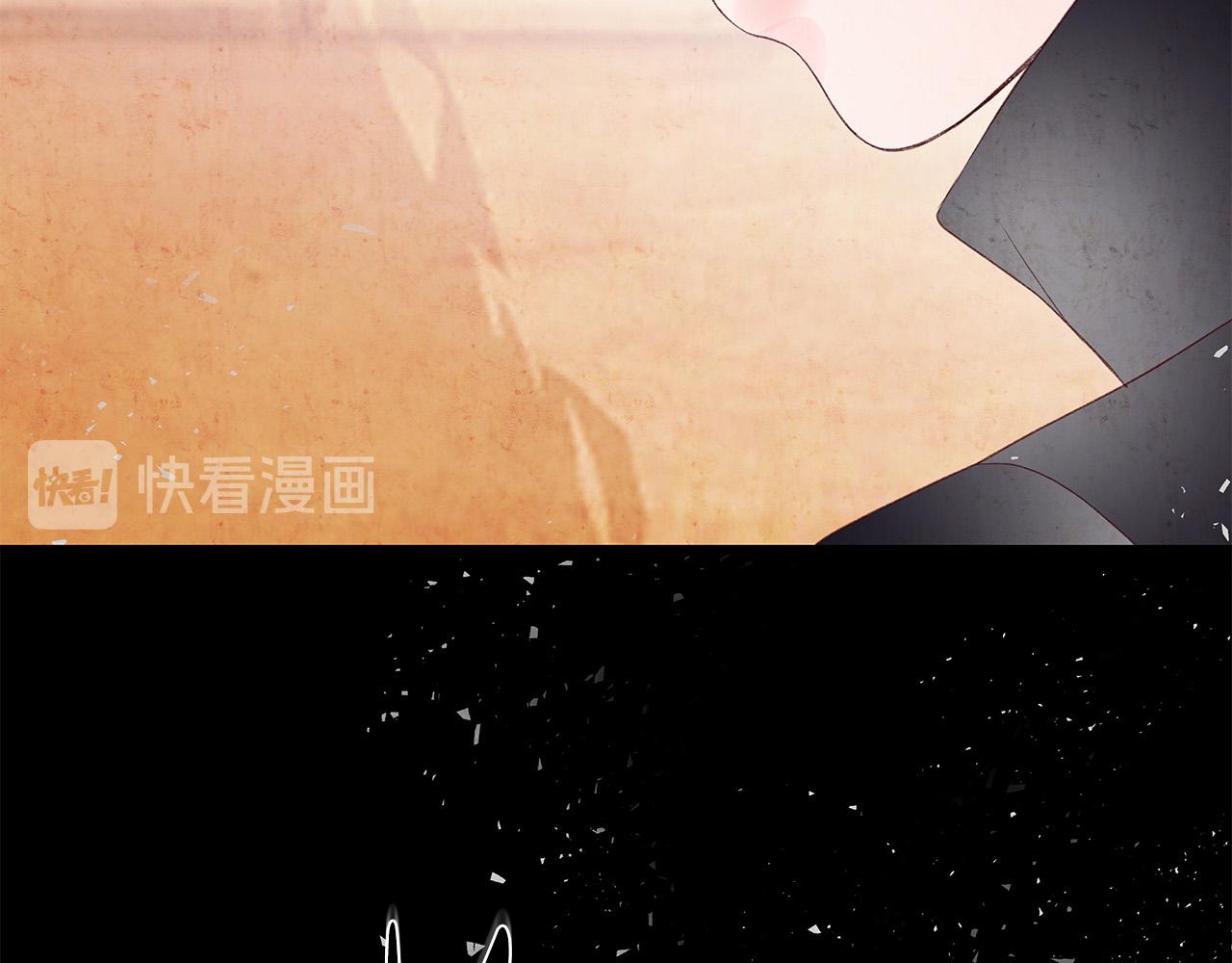 第47话 狠心的姐姐87