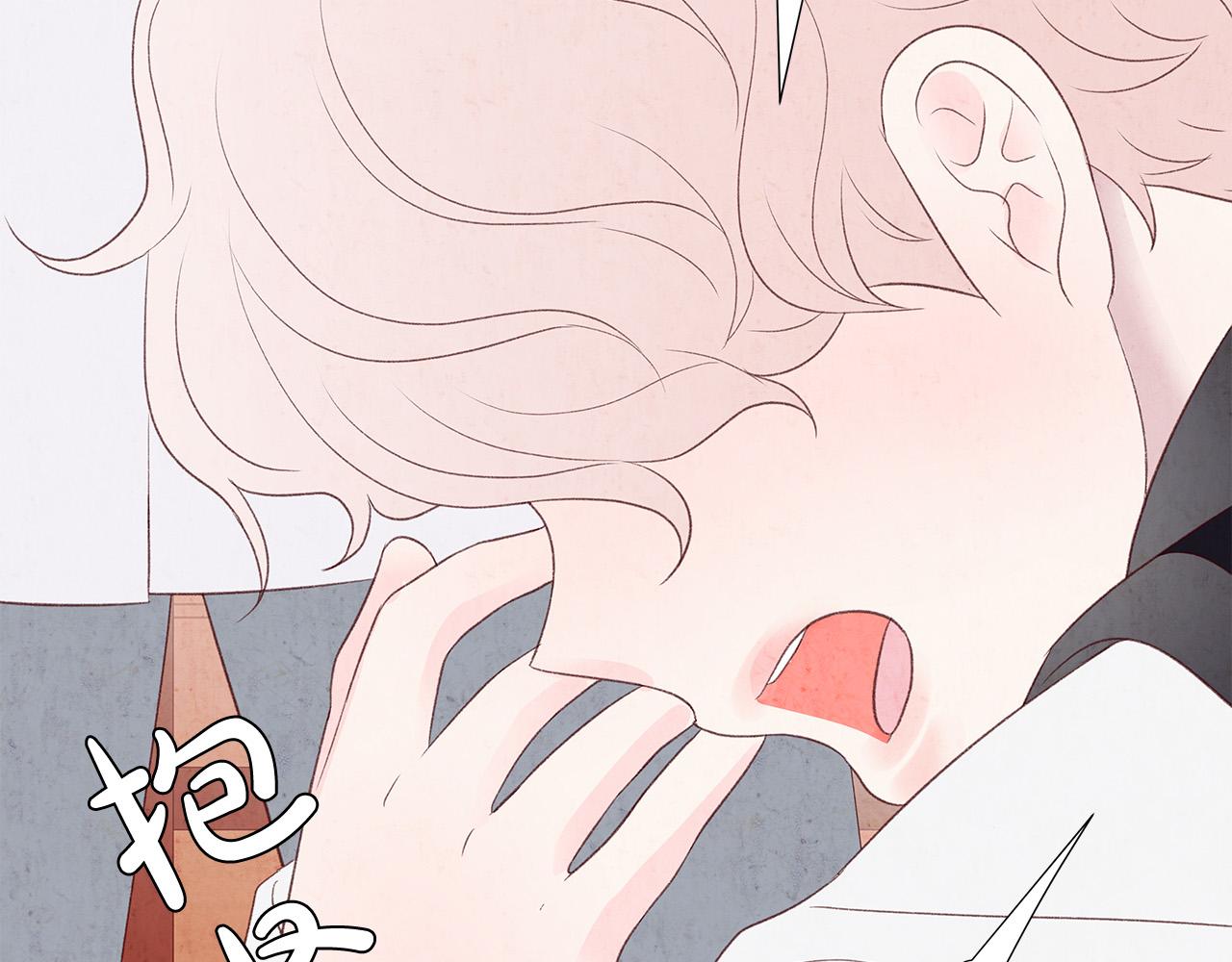 第47话 狠心的姐姐93