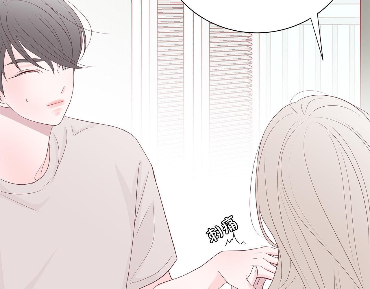 第48话 陪着我好吗？108