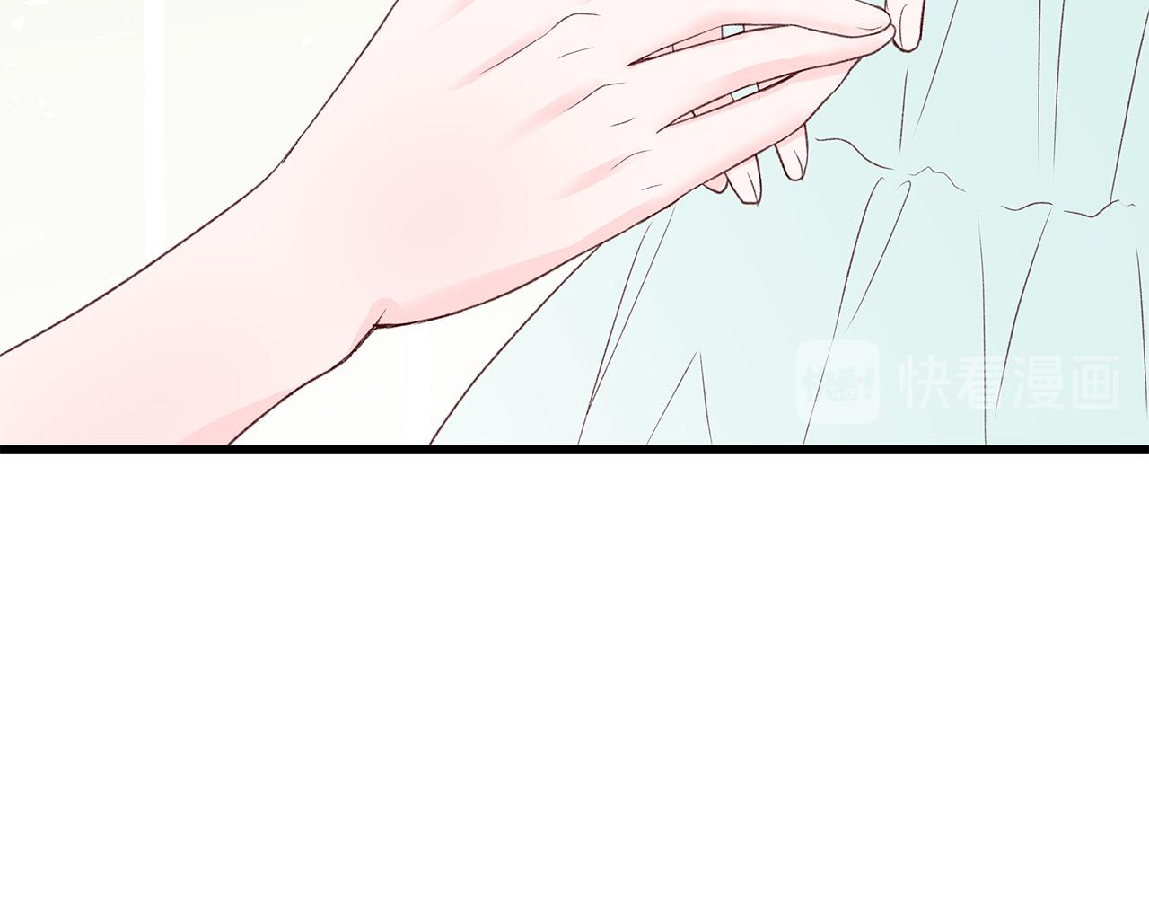 第48话 陪着我好吗？131