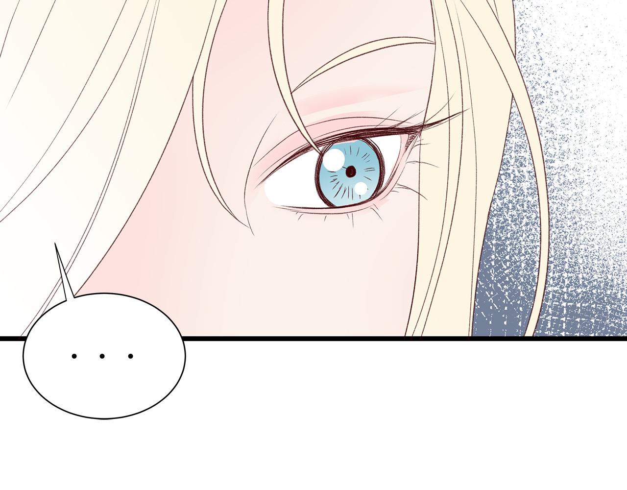 第48话 陪着我好吗？15