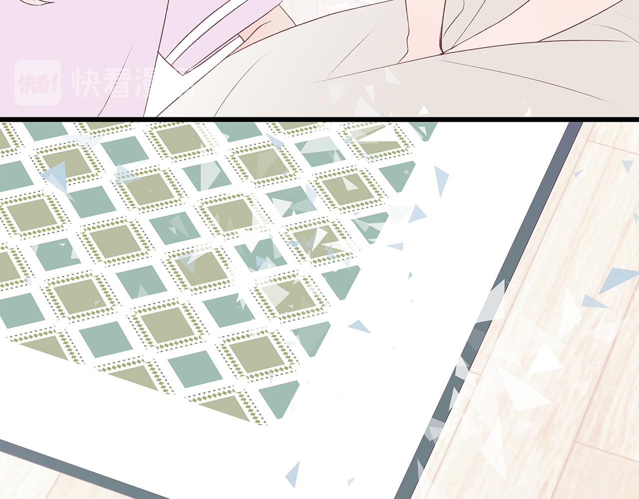 第48话 陪着我好吗？23