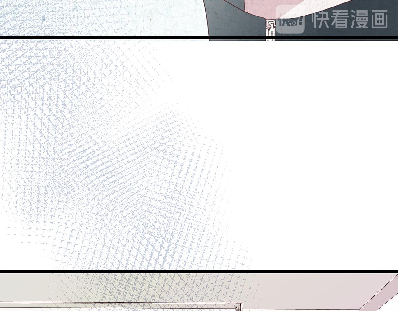 第48话 陪着我好吗？50