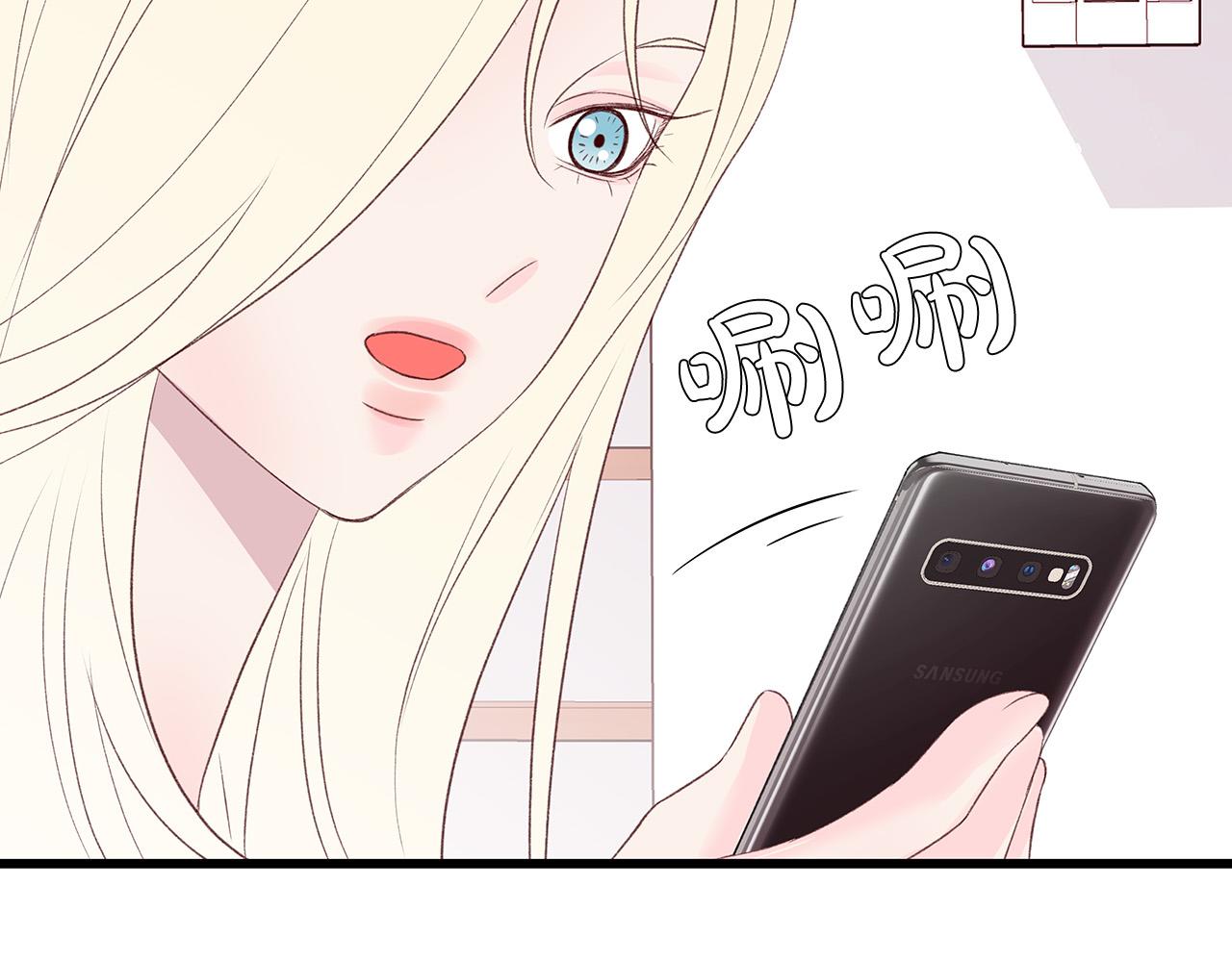 第48话 陪着我好吗？6