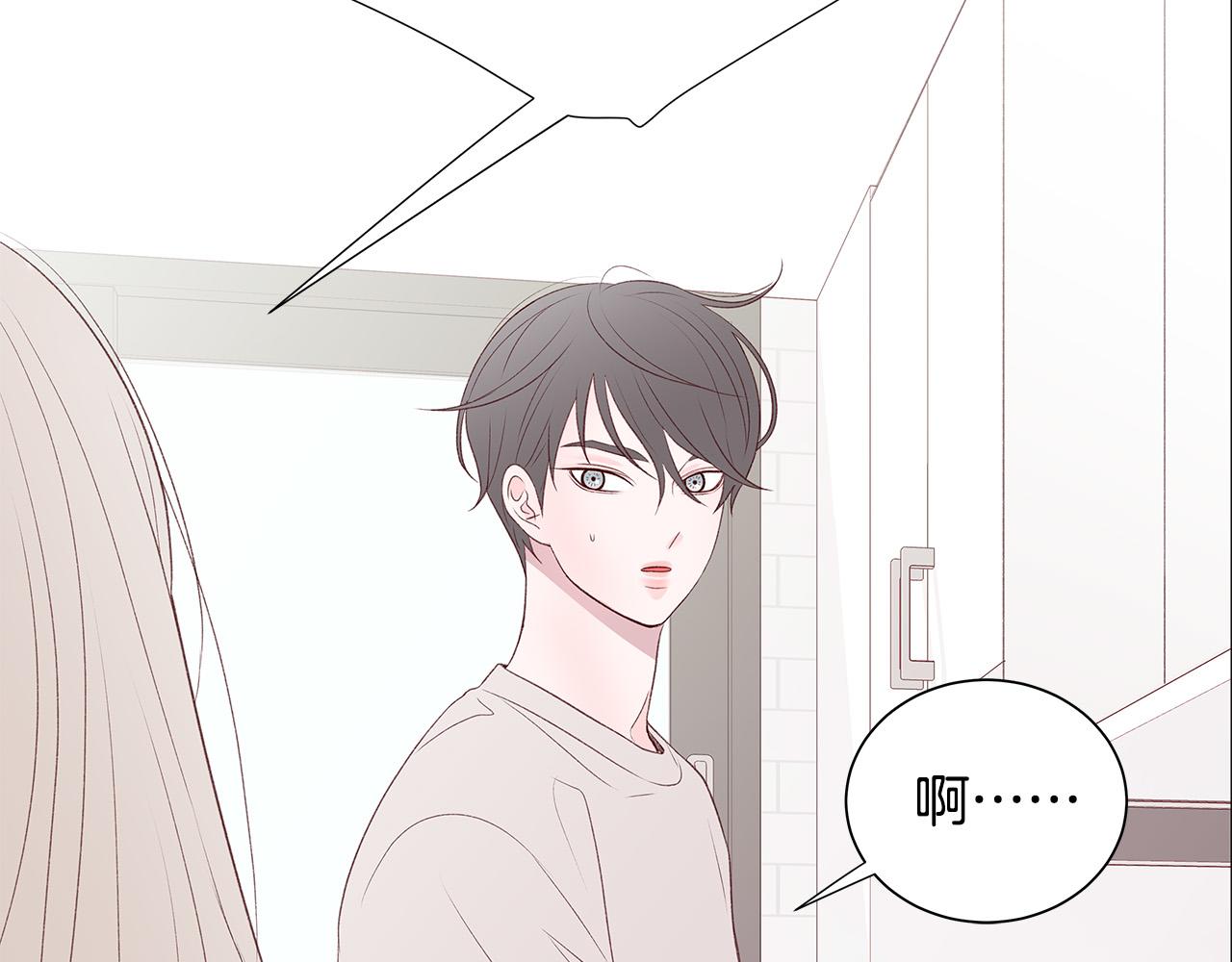 第48话 陪着我好吗？68