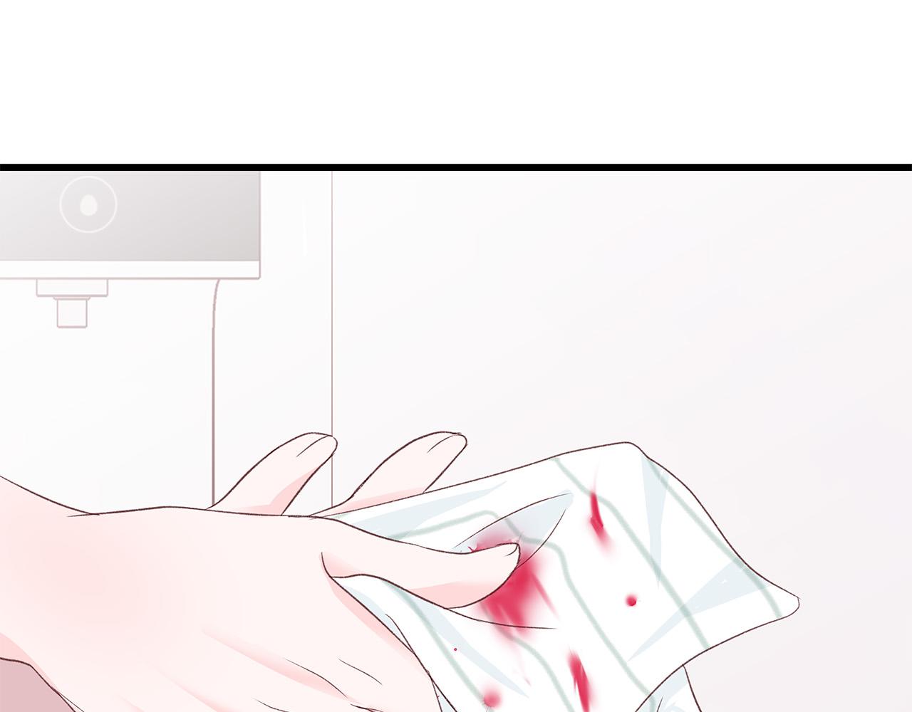 第48话 陪着我好吗？75