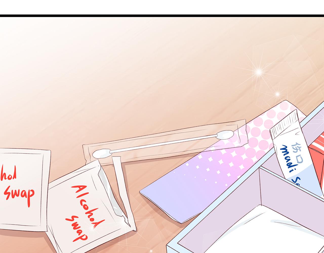 第48话 陪着我好吗？99