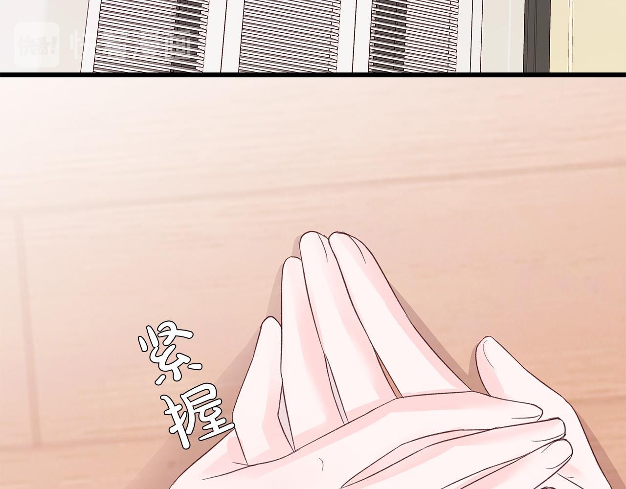 第49话 只能陪着你125
