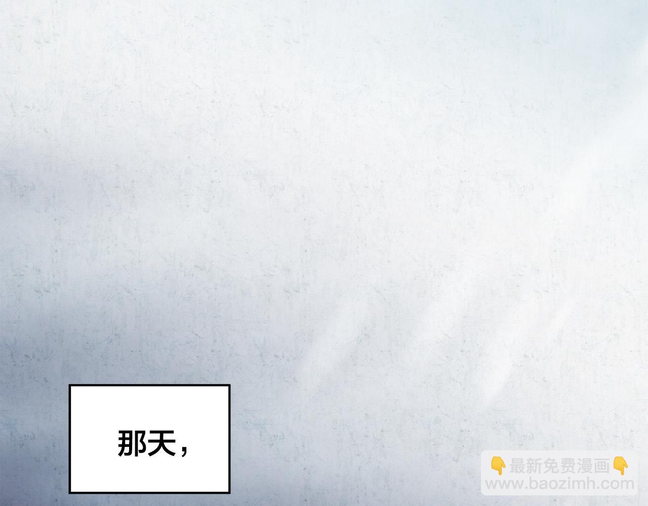 第49话 只能陪着你136