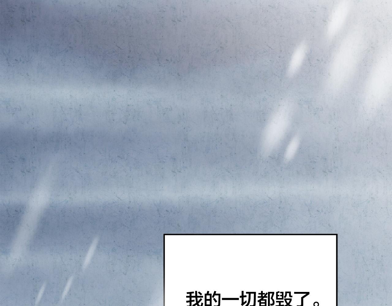第49话 只能陪着你137