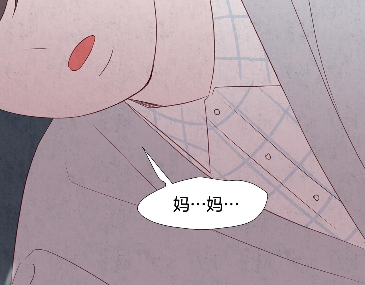 第49话 只能陪着你148
