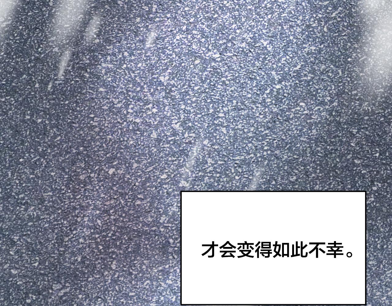第49话 只能陪着你156