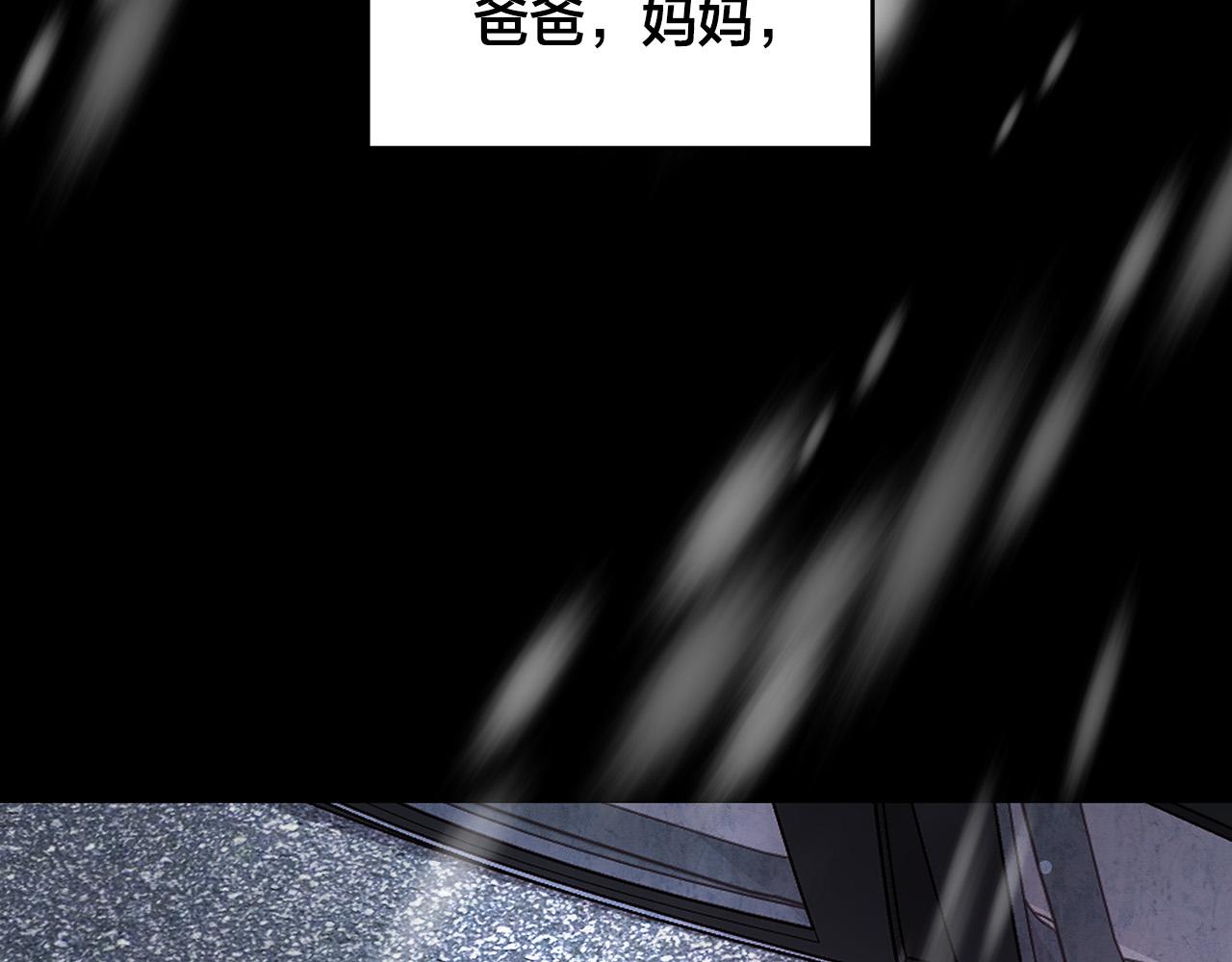 第49话 只能陪着你158