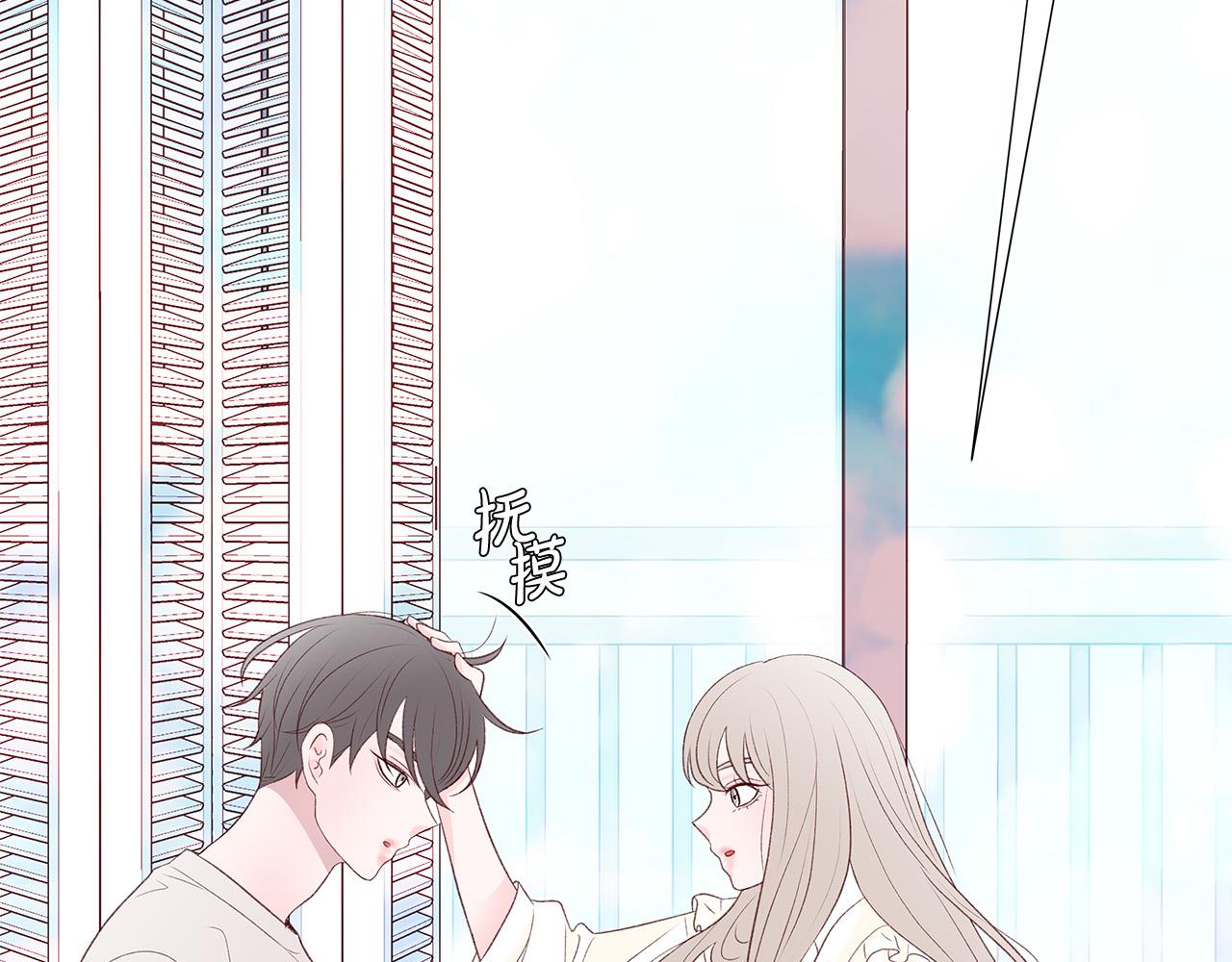 第49话 只能陪着你24