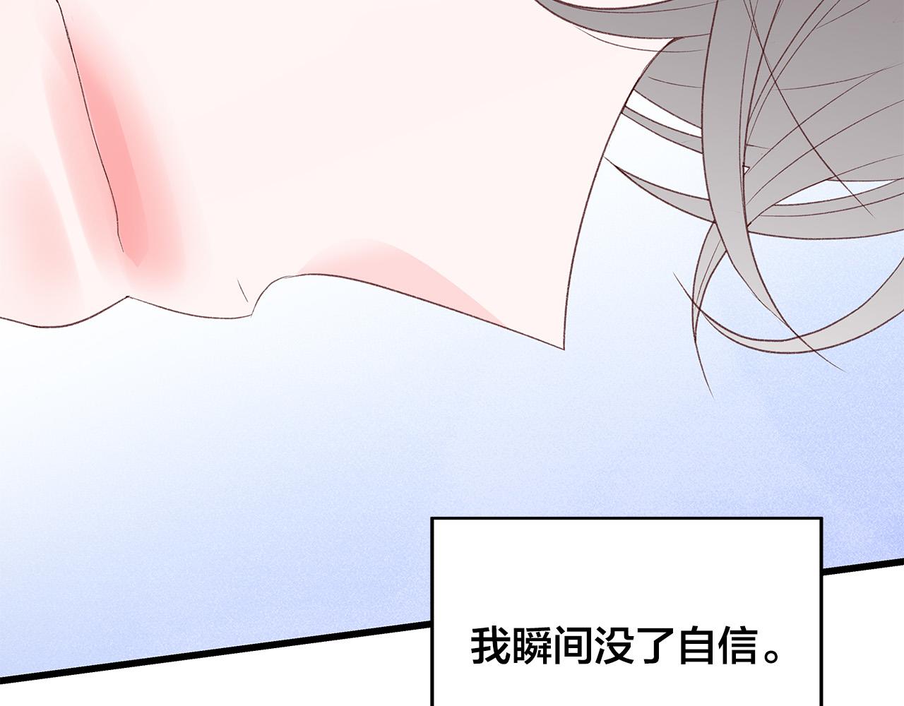 第49话 只能陪着你5