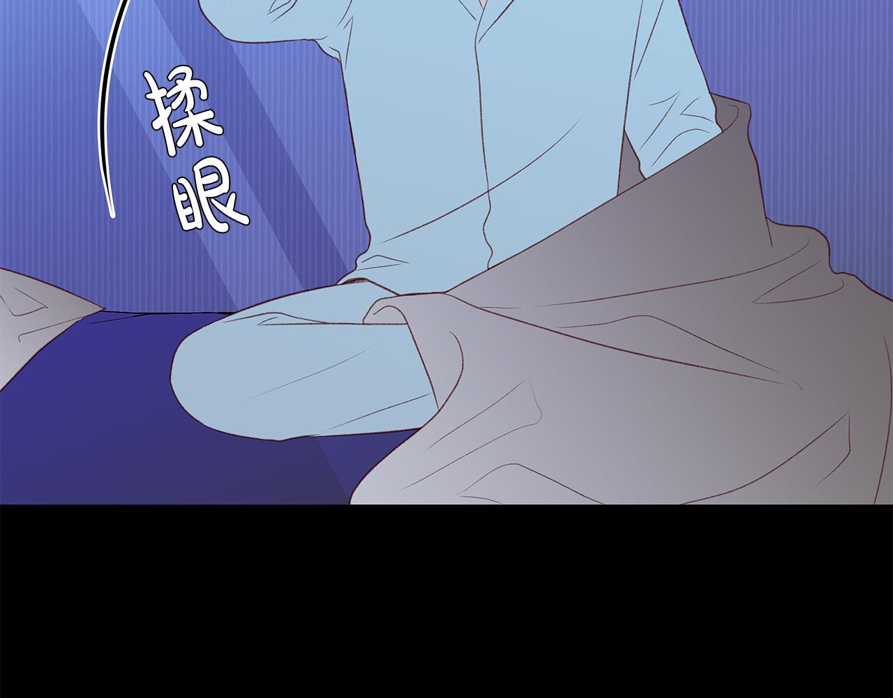 第50话 童年阴影109