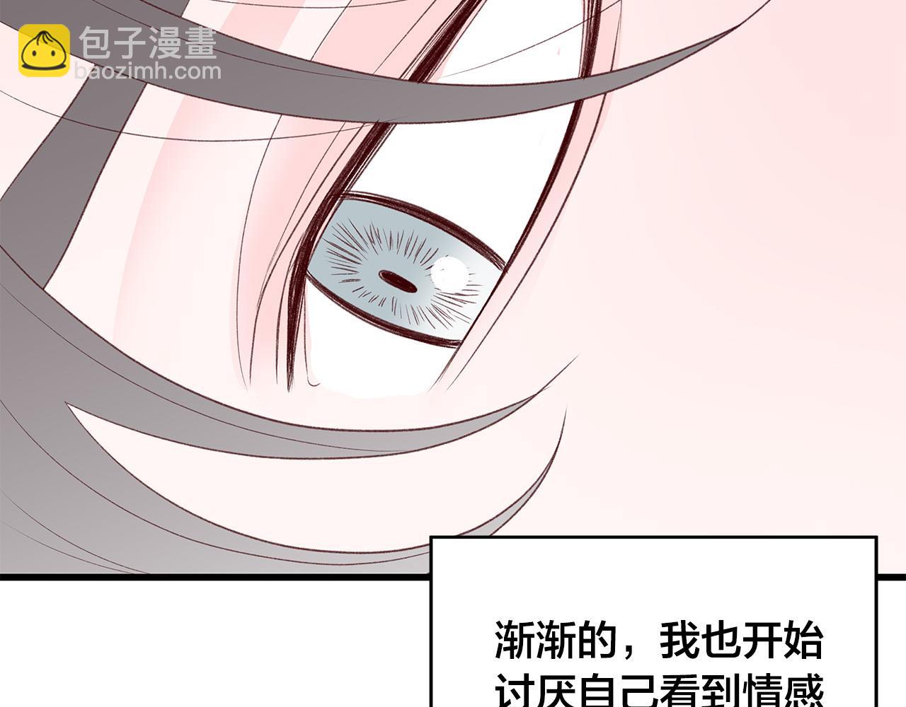 第50话 童年阴影126