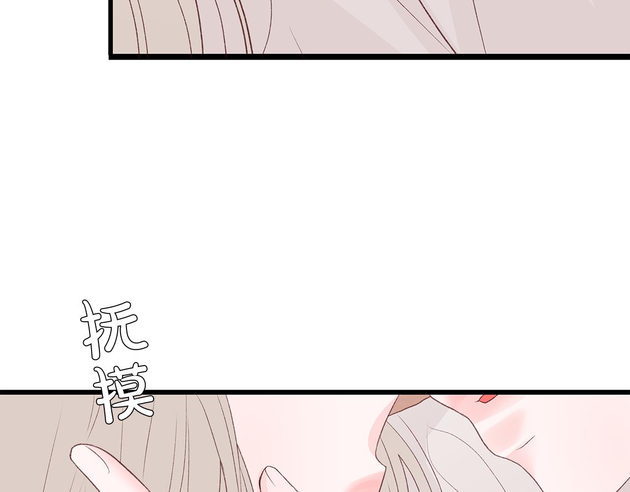 第50话 童年阴影136