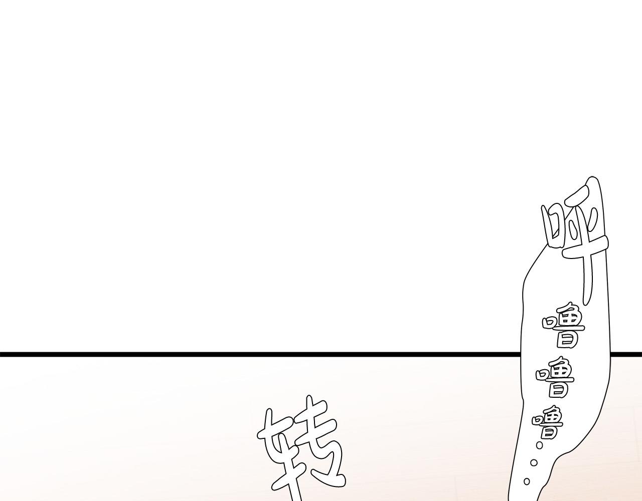 第50话 童年阴影143
