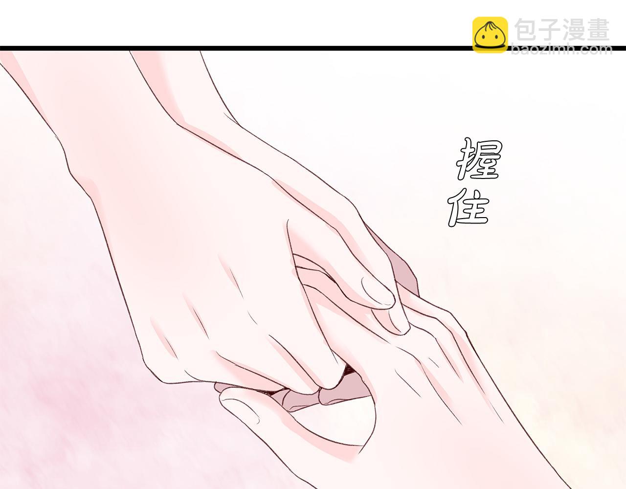 第50话 童年阴影148