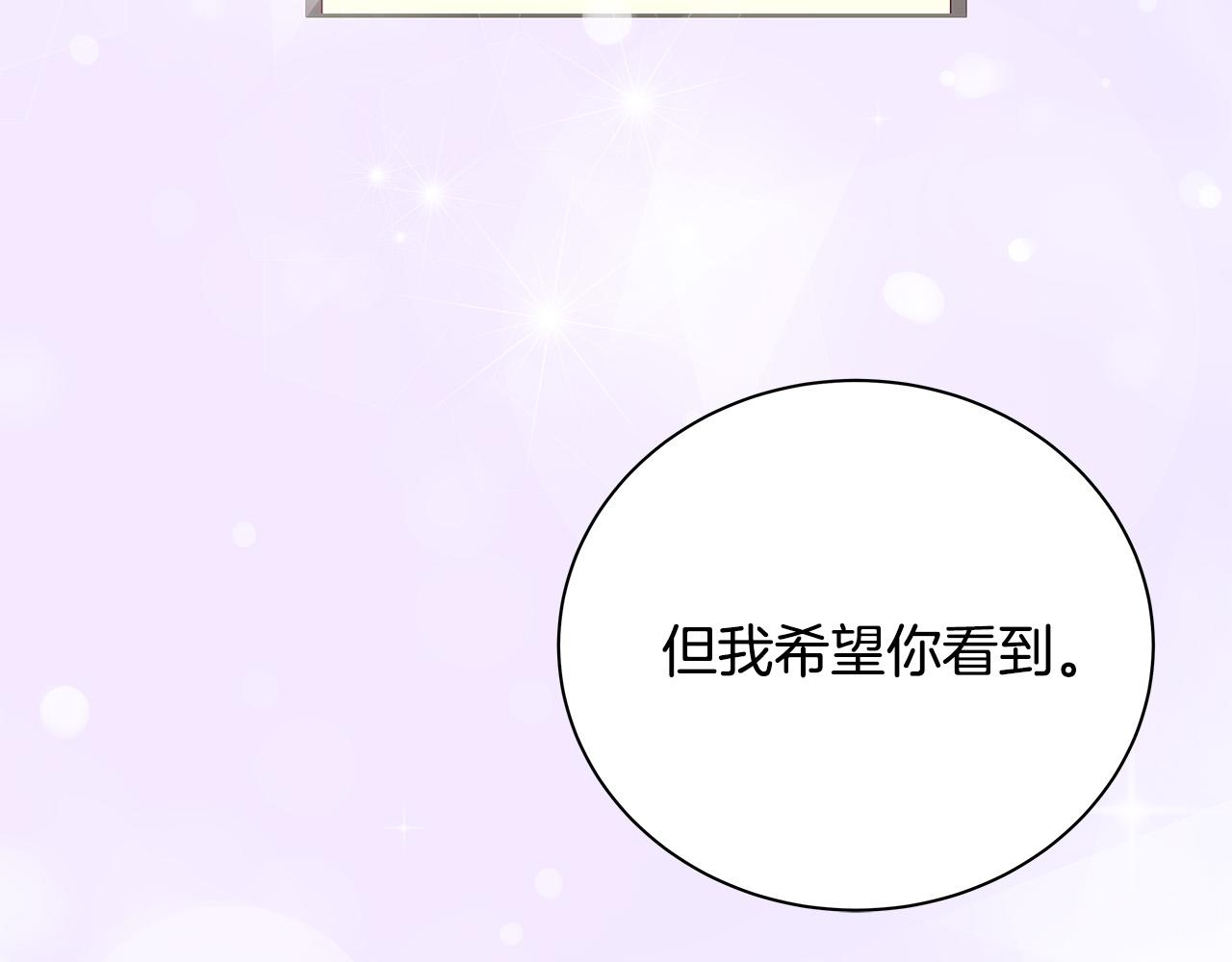 第50话 童年阴影159