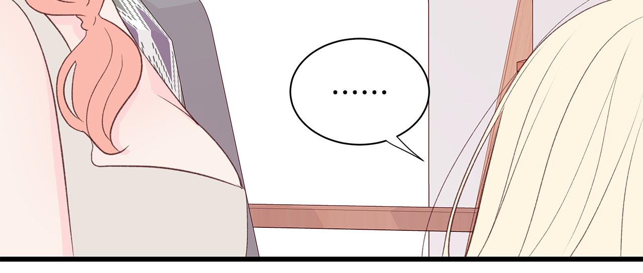 第50话 童年阴影30