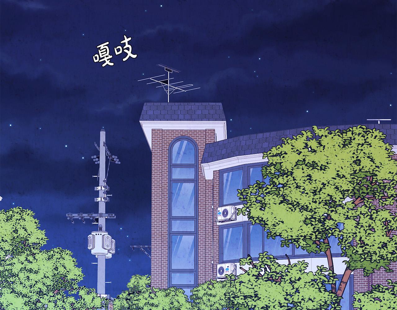 第50话 童年阴影36
