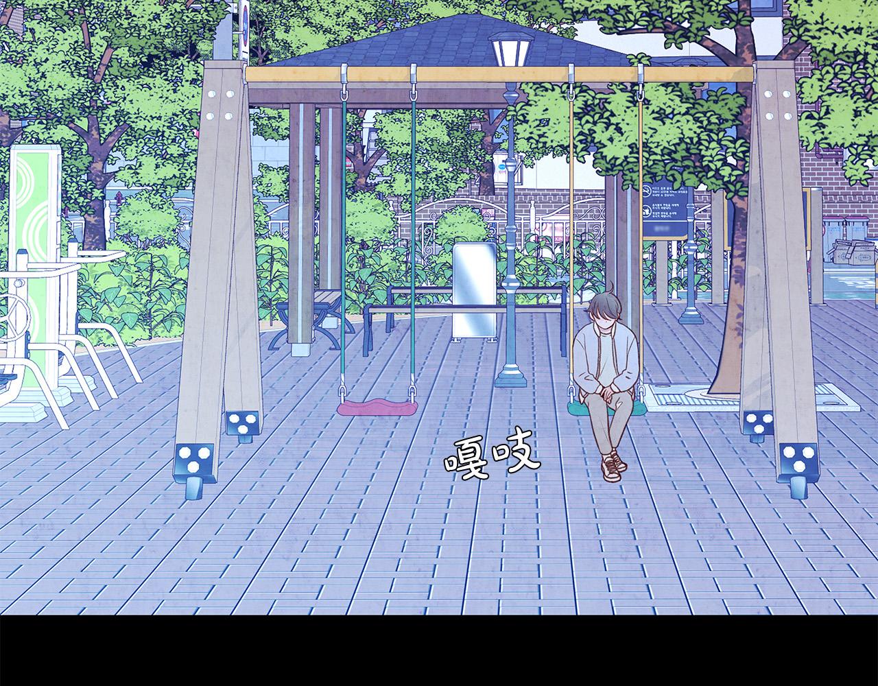 第50话 童年阴影37