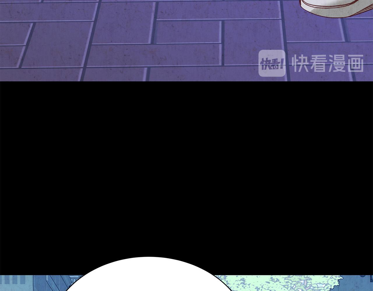 第50话 童年阴影42