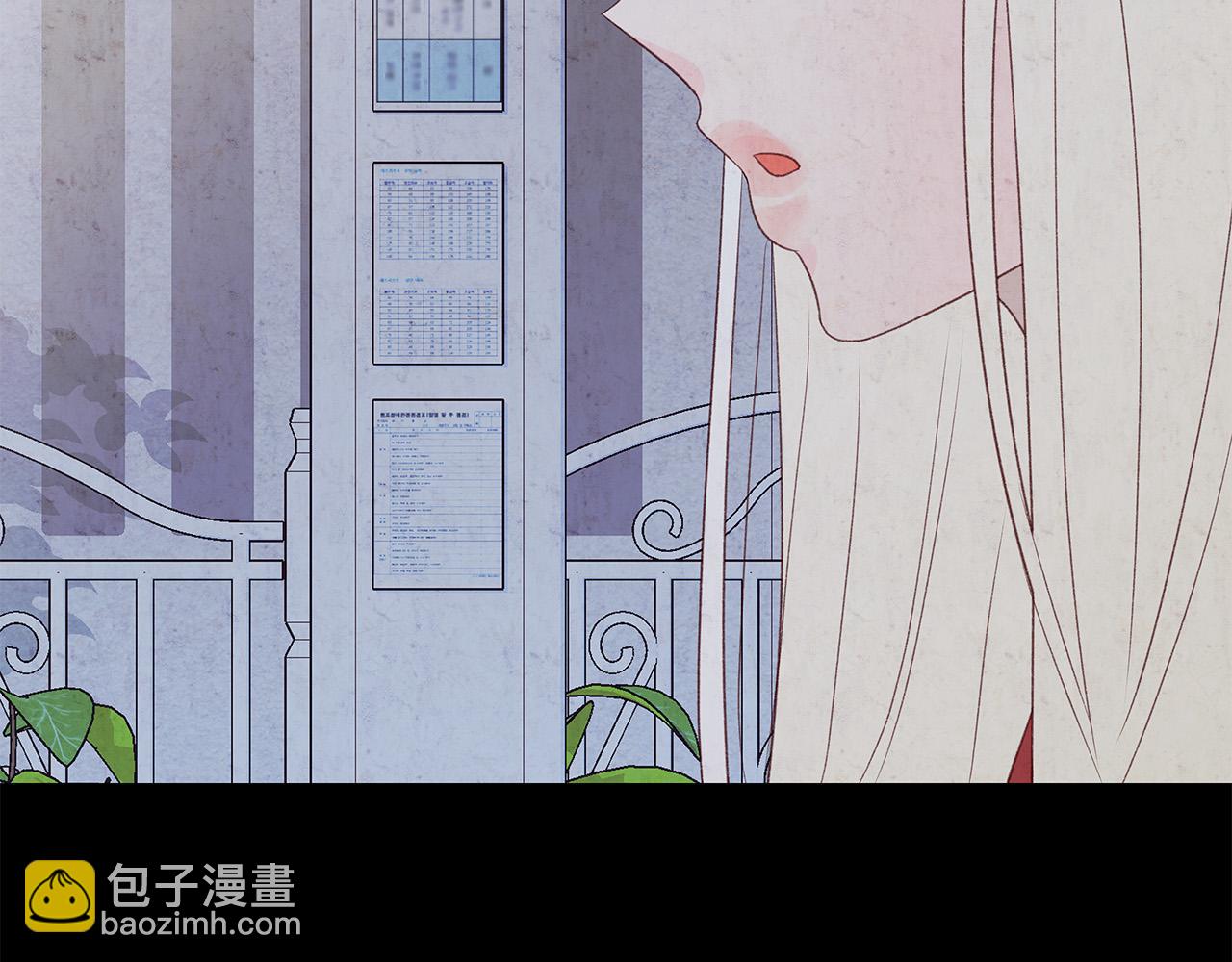 第50话 童年阴影51