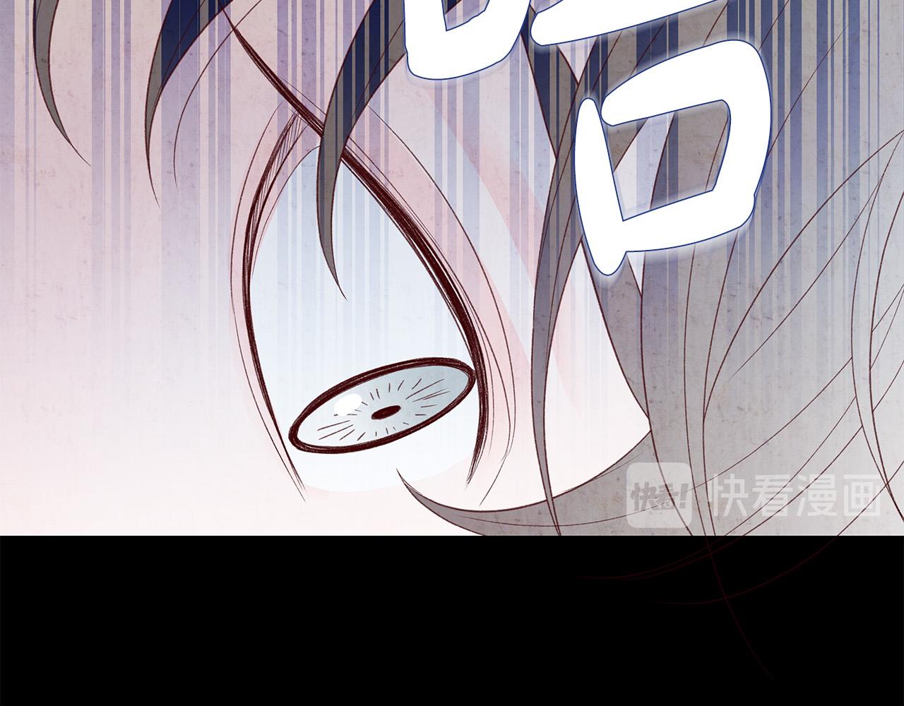 第50话 童年阴影58
