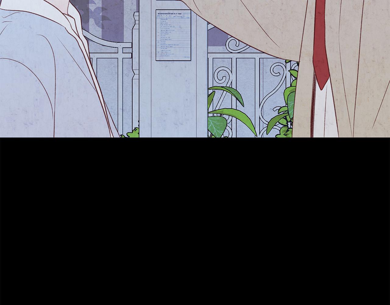 第50话 童年阴影61