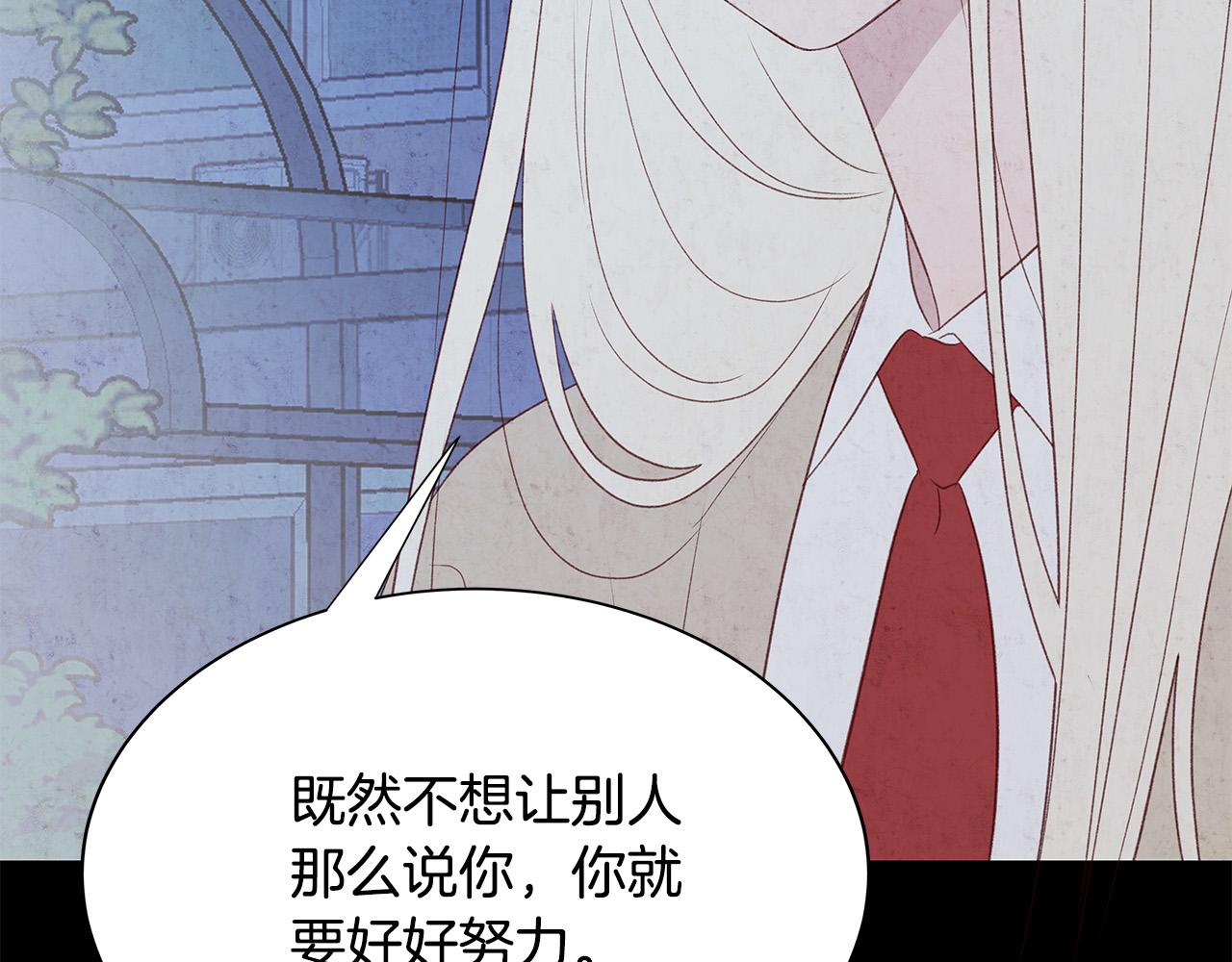 第50话 童年阴影63