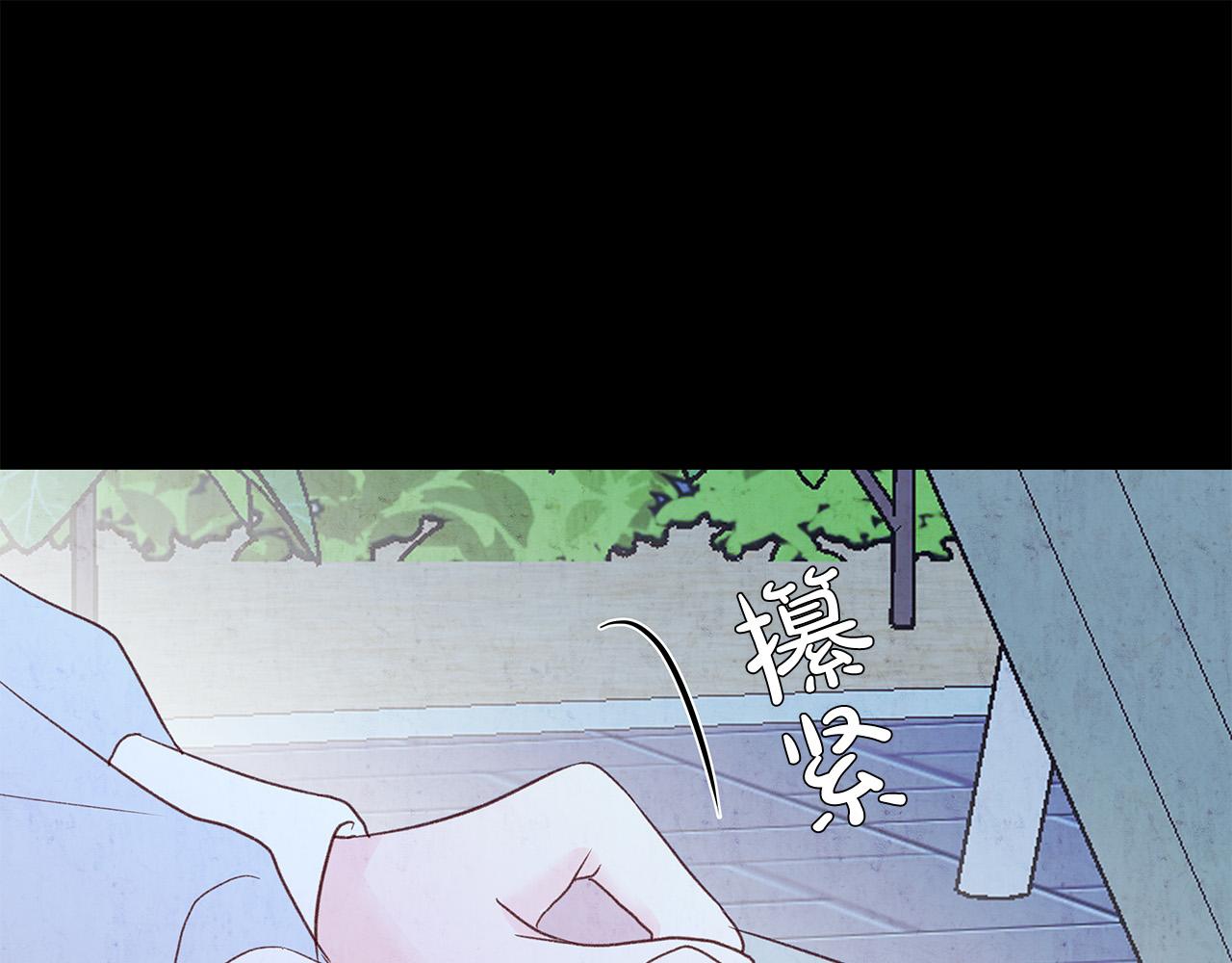 第50话 童年阴影65