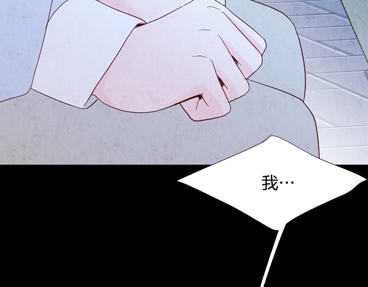 第50话 童年阴影66