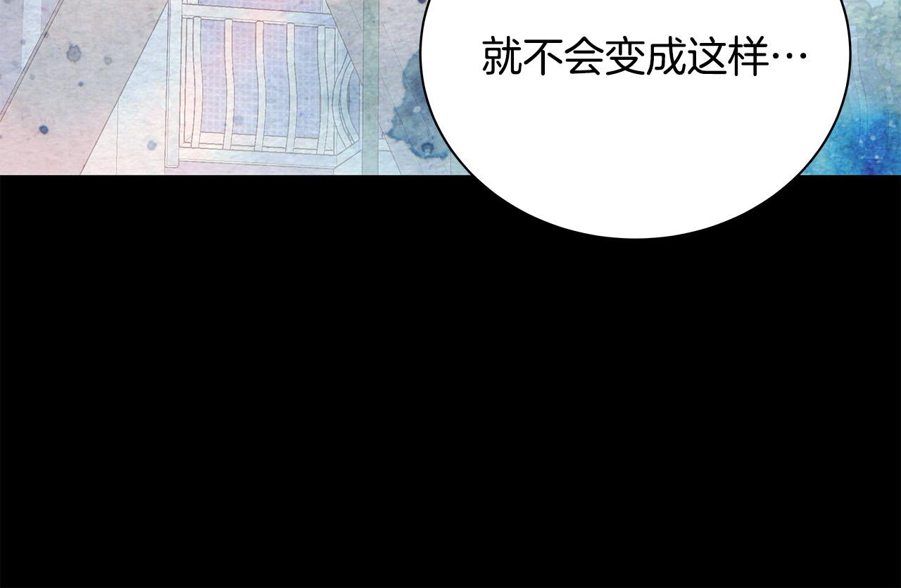 第50话 童年阴影78