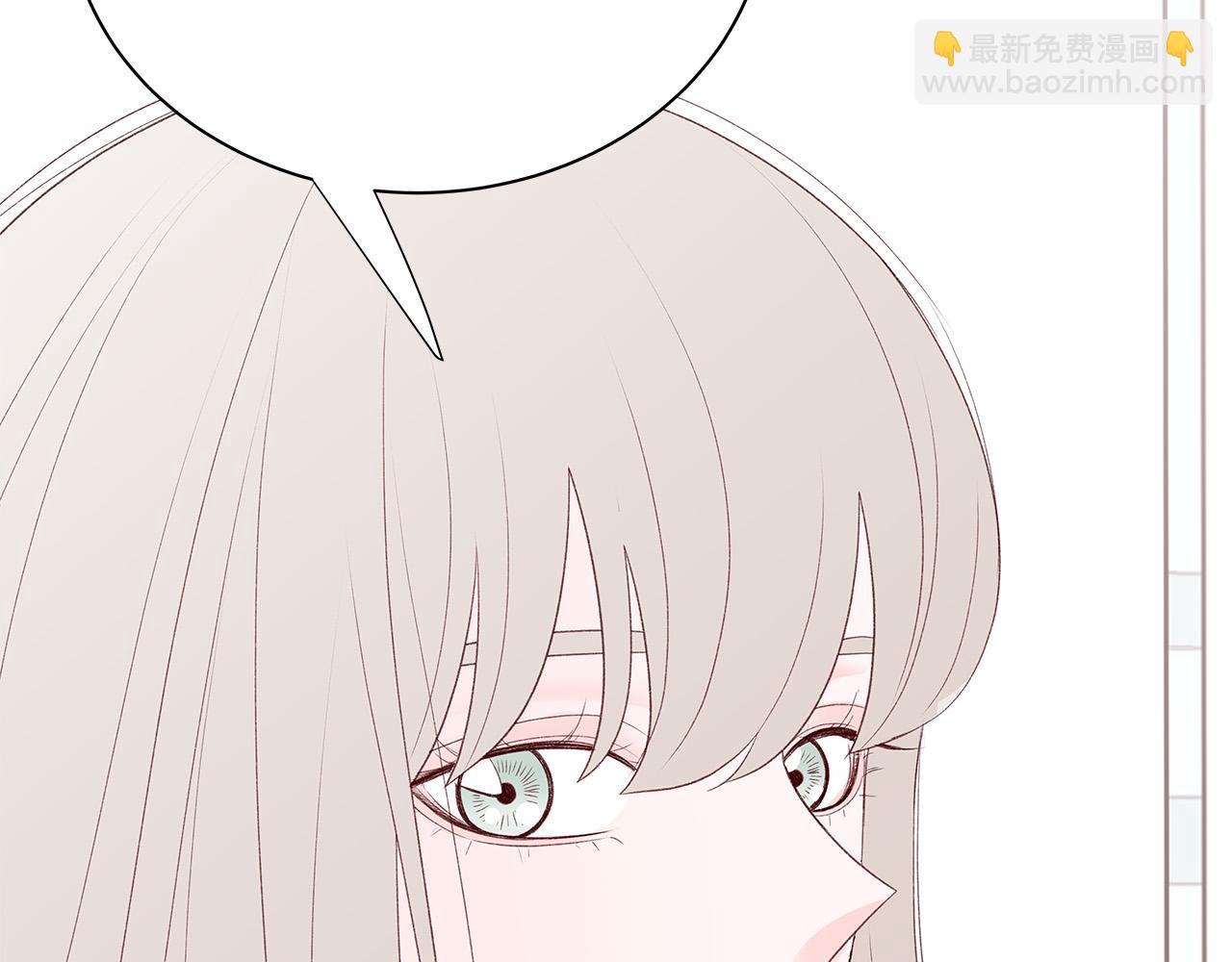 第51话 没认出你143