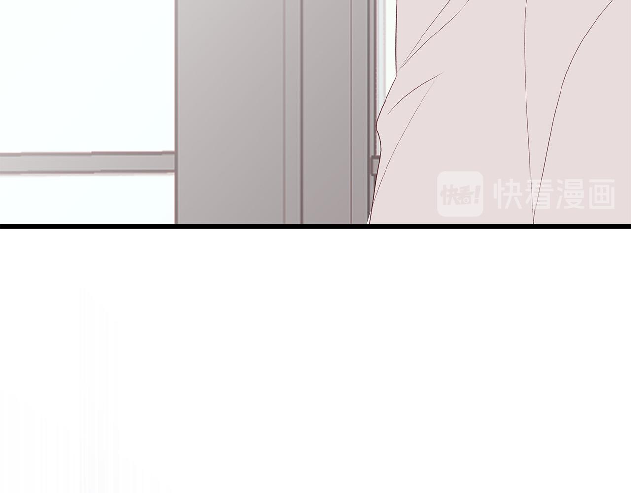 第51话 没认出你150
