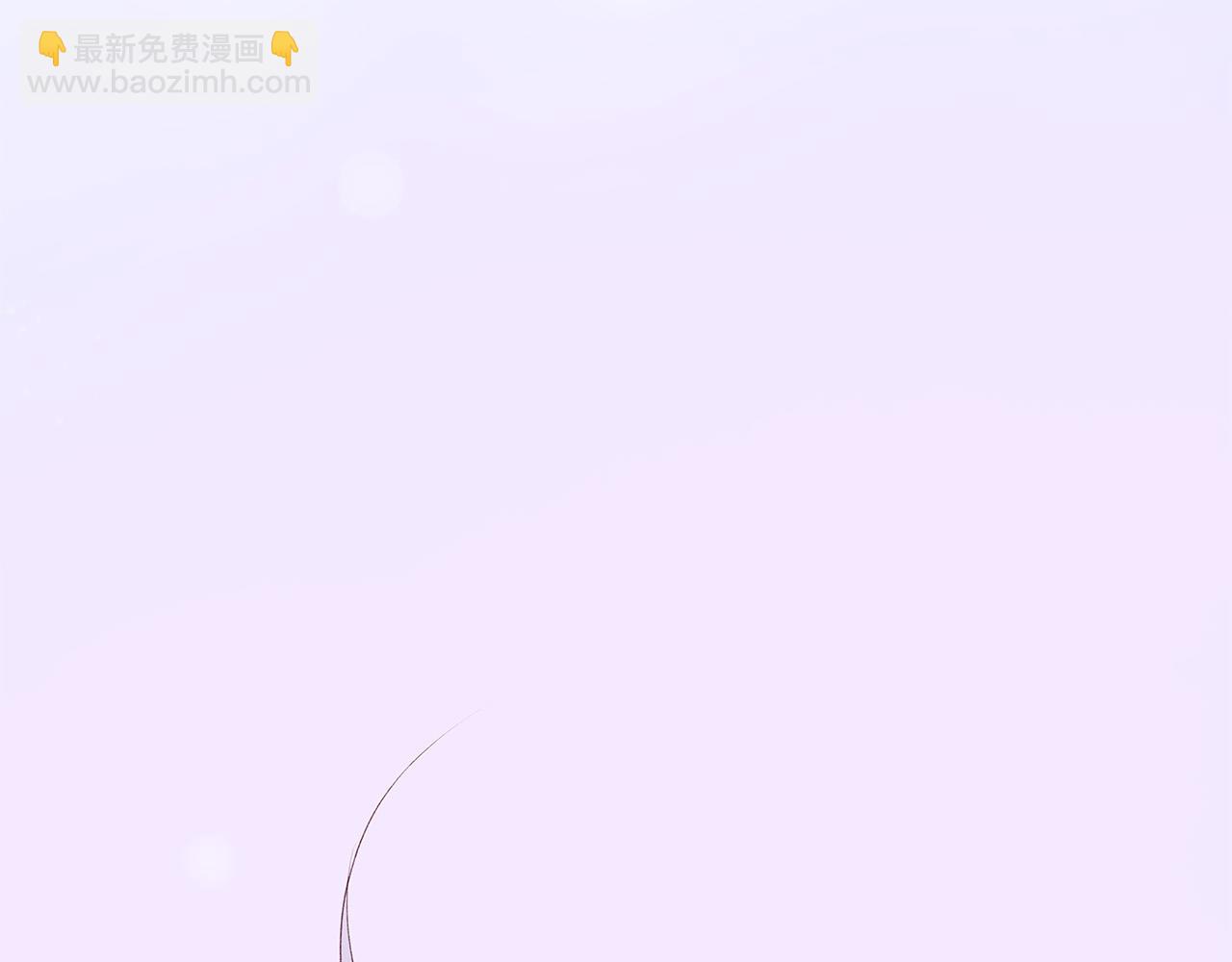 第51话 没认出你163