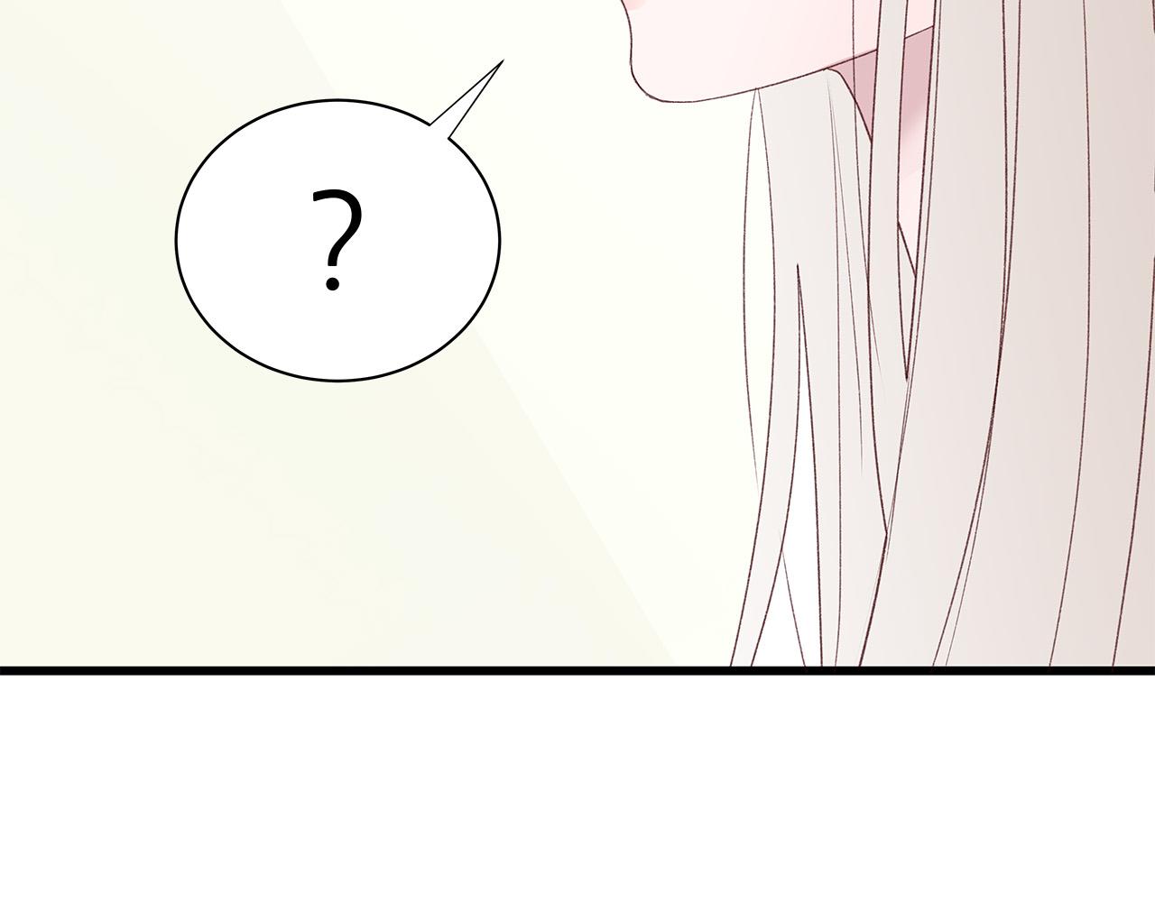 第51话 没认出你36
