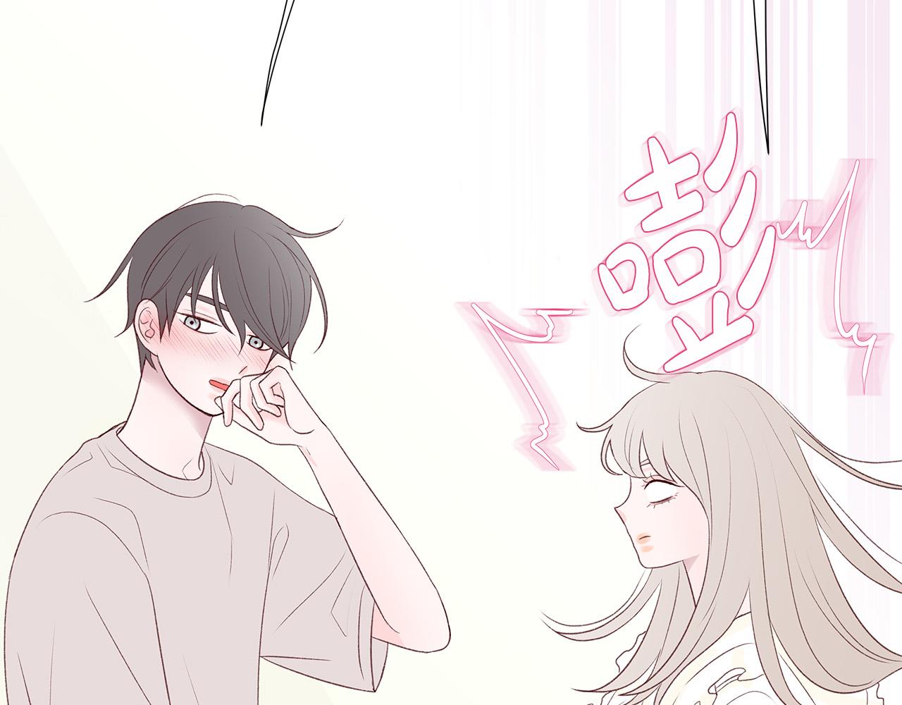 第51话 没认出你38