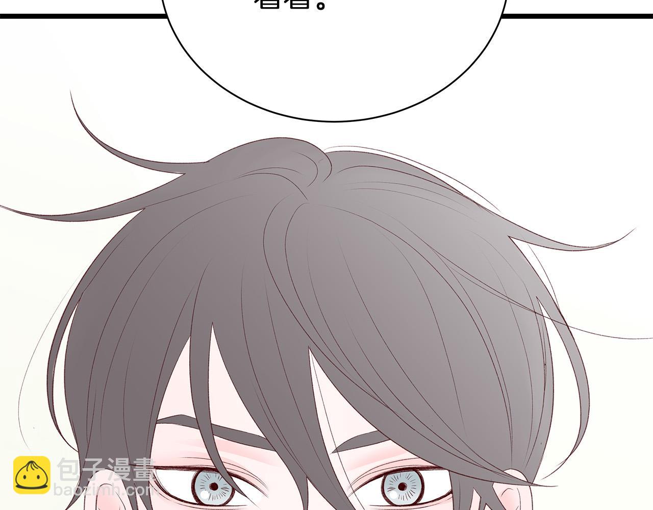 第51话 没认出你59
