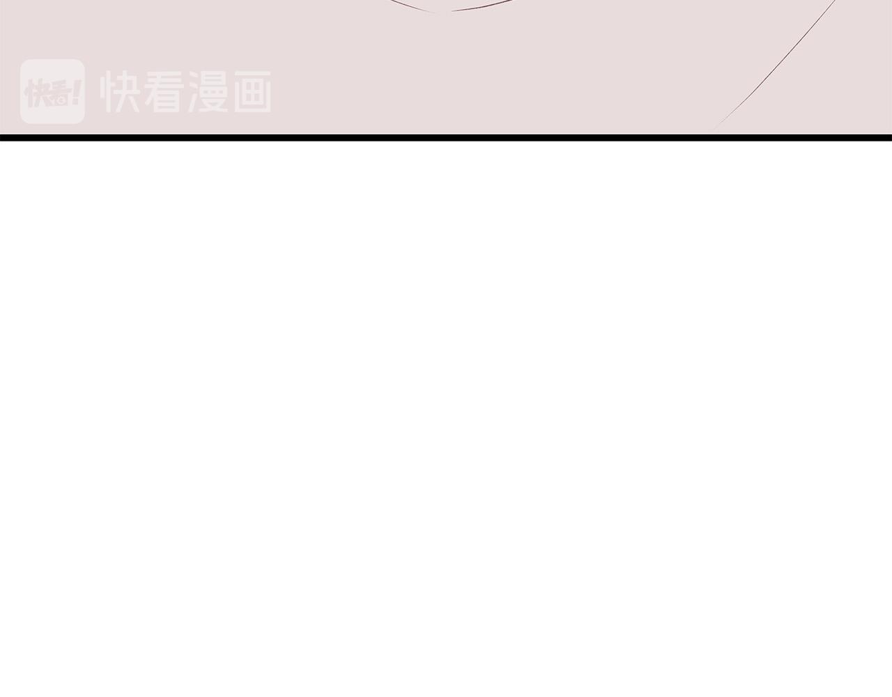 第51话 没认出你61