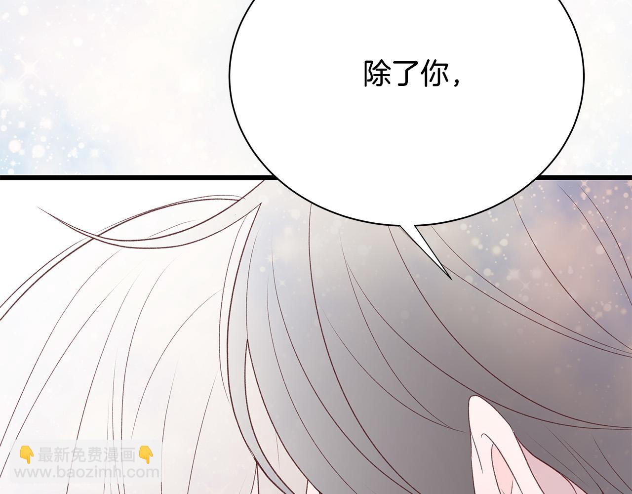 第52话 只有我能看64