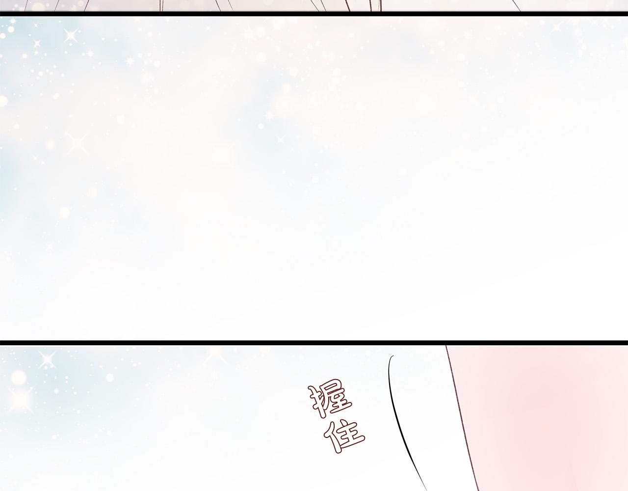 第52话 只有我能看69