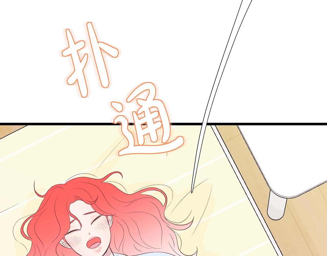 第53话 意外来客119