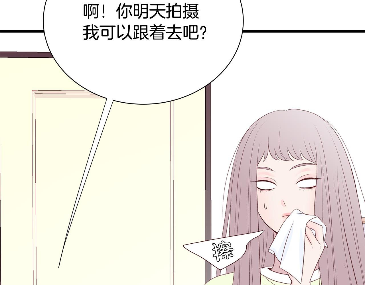第53话 意外来客122