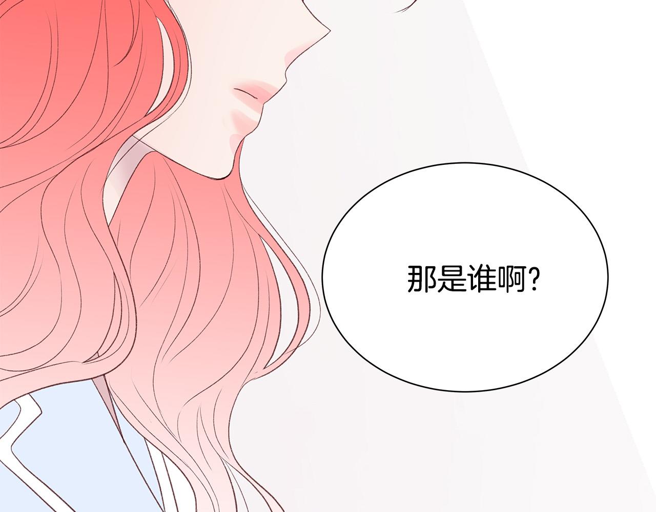 第53话 意外来客140