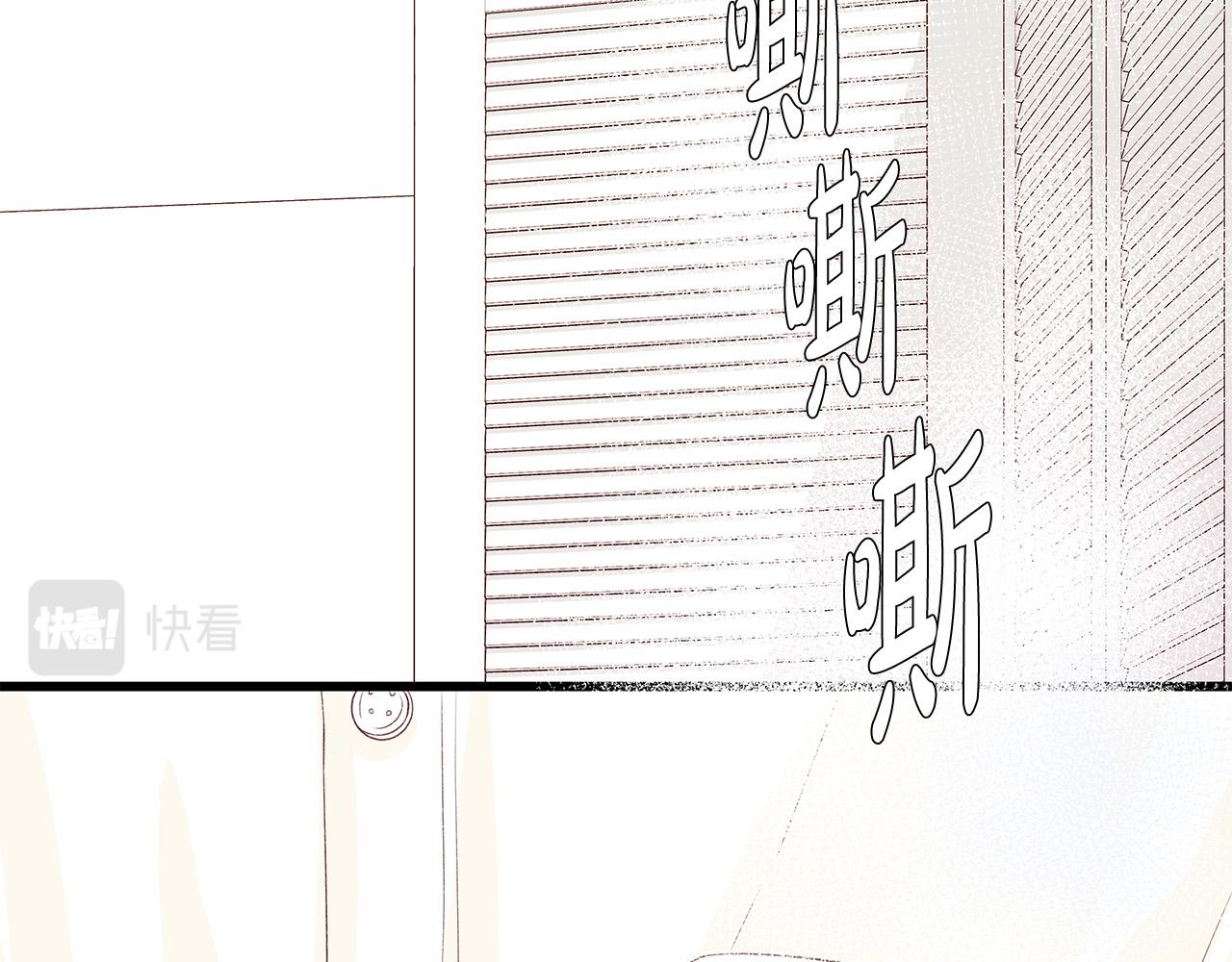 第53话 意外来客152