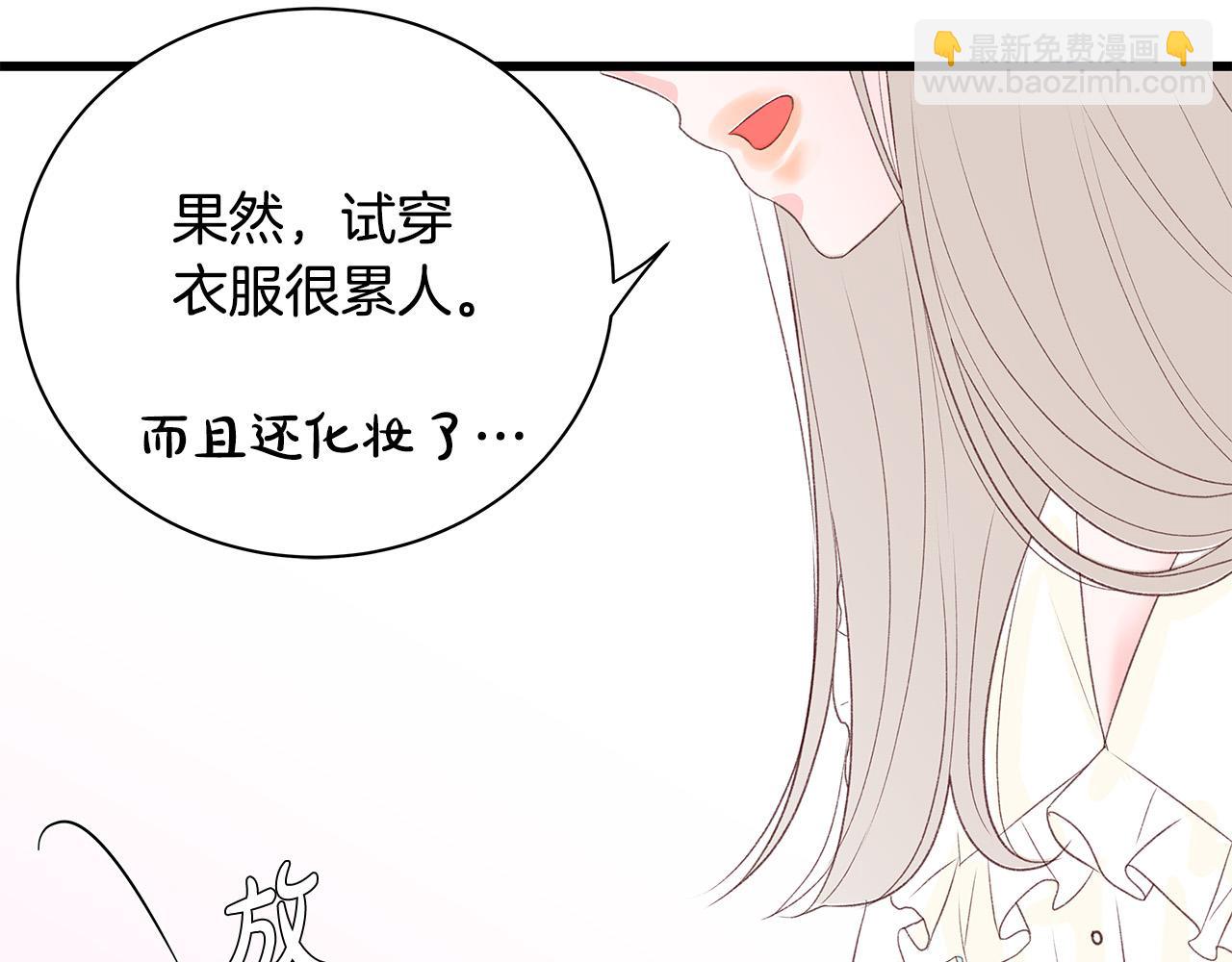 第53话 意外来客161